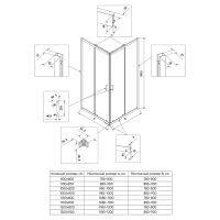 Душевой угол раздвижной RV27CH-8080-02-C8 800x800x1900 Цвет профиля Хром Стекло Pear Veconi